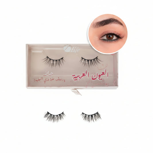 False Eyelashes Hala 2pcs