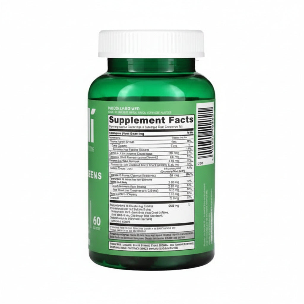 Supergreens Gummies -60pcs
