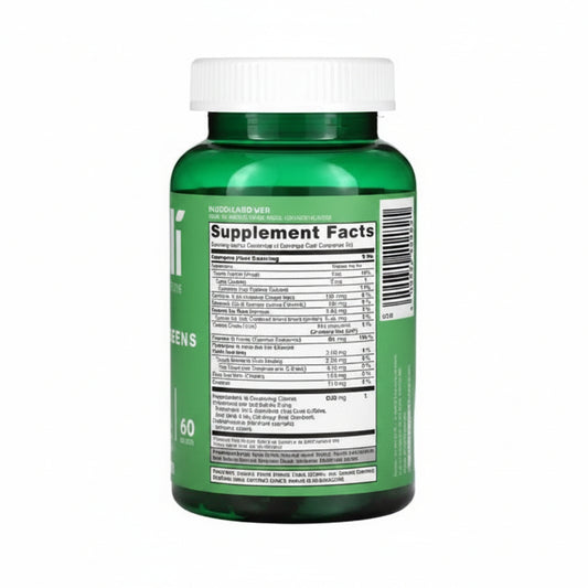 Supergreens Gummies -60pcs