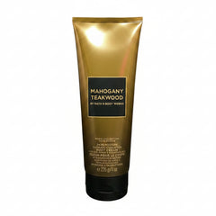 Mahogany Teakwood Ultimate Hydration Body Cream - 226g