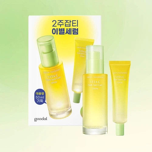 Green Tangerine Vita C Blemish Care Serum -50ml + 31ml
