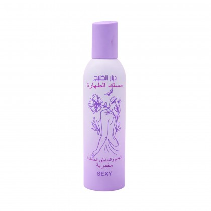 Musk Tahara Body Mist - 150ml
