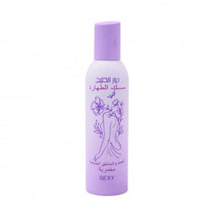 Musk Tahara Body Mist - 150ml